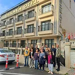 Oezkaya Hotel Sivas