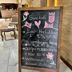 Oezkaya