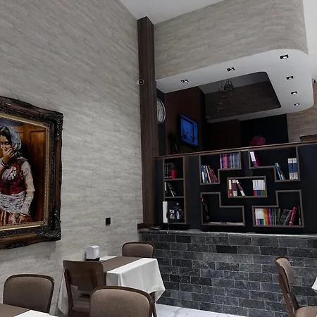 Oezkaya Hotel Sivas