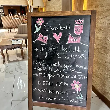 Oezkaya